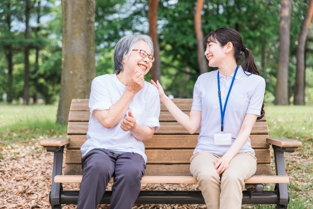料金と契約内容の確認