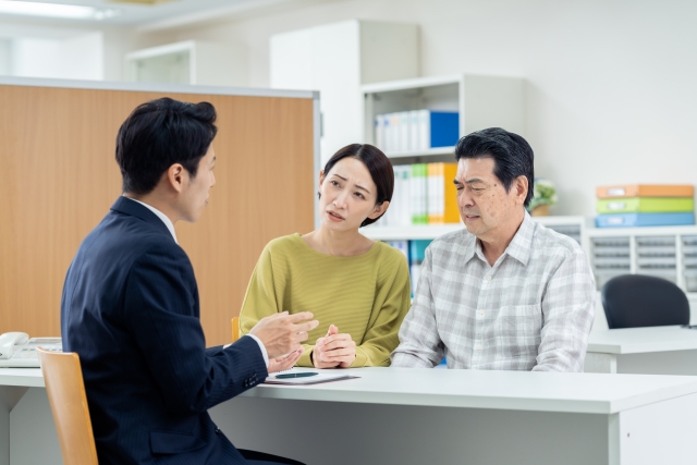 登記記事画像